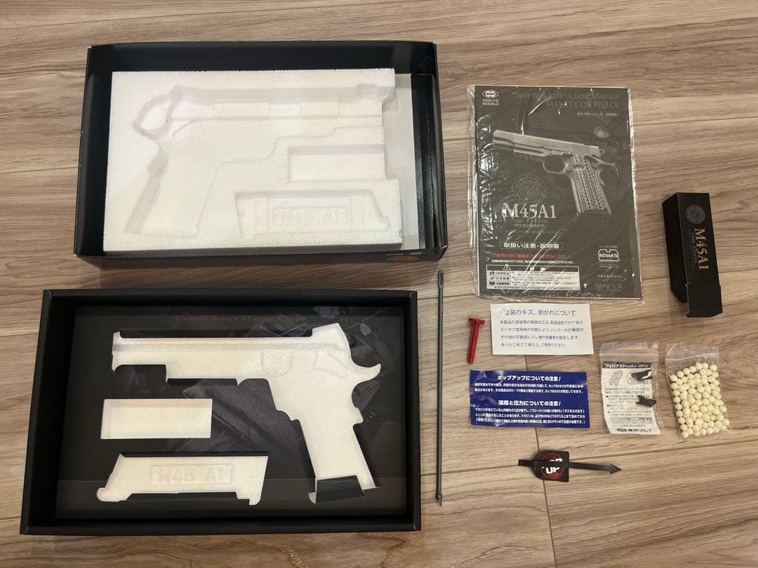 東京マルイ　M45A1 ウェザリング済み　実物 G10グリップ　USMC 海兵隊