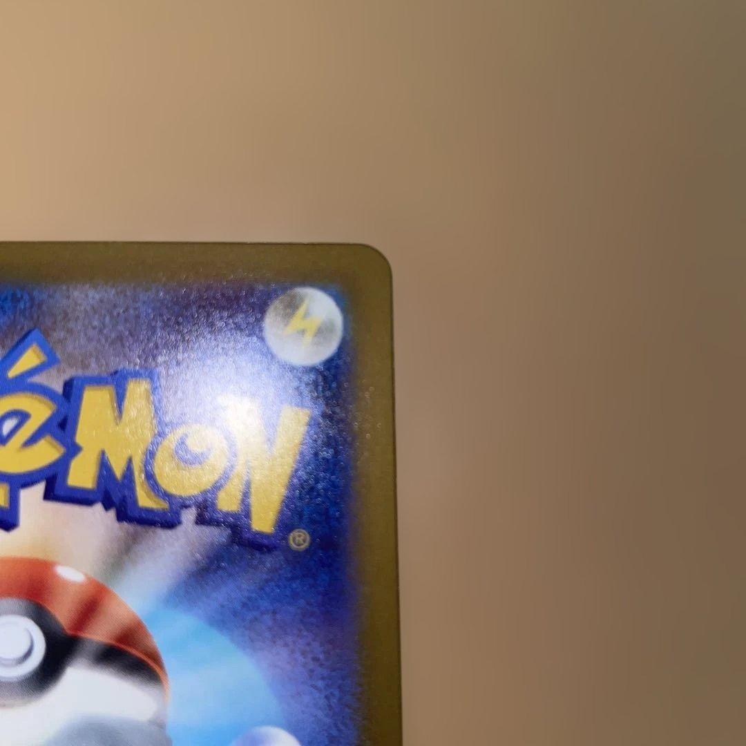 M*e様 メガカイリューex MUR ポケモンカード　MEGAドリームEX