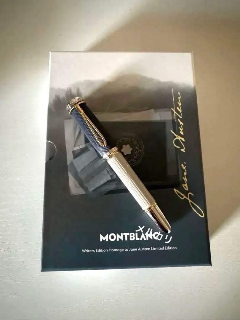 【国内完売・正規品】モンブラン 作家シリーズ ジェーン・オースティン 万年筆 F