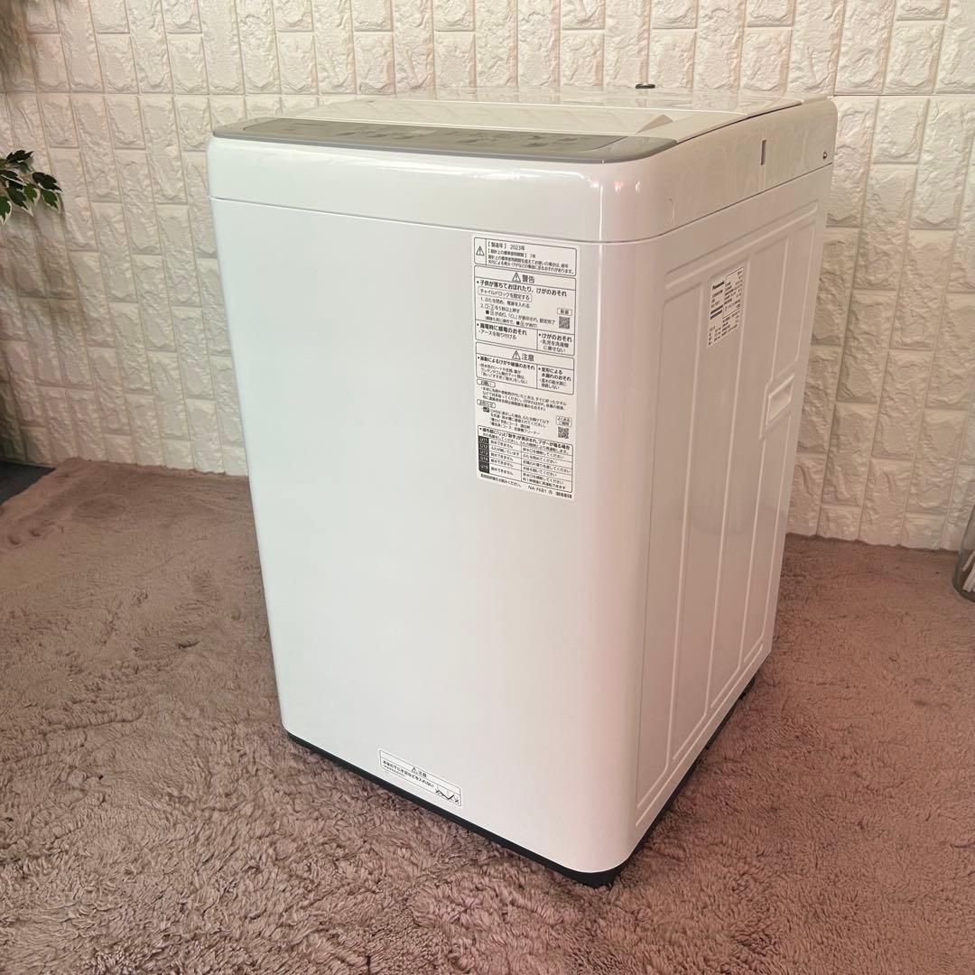 都内23区送料無料❗️ 冷蔵庫　洗濯機　電子レンジ　高年式家電３点セット✨