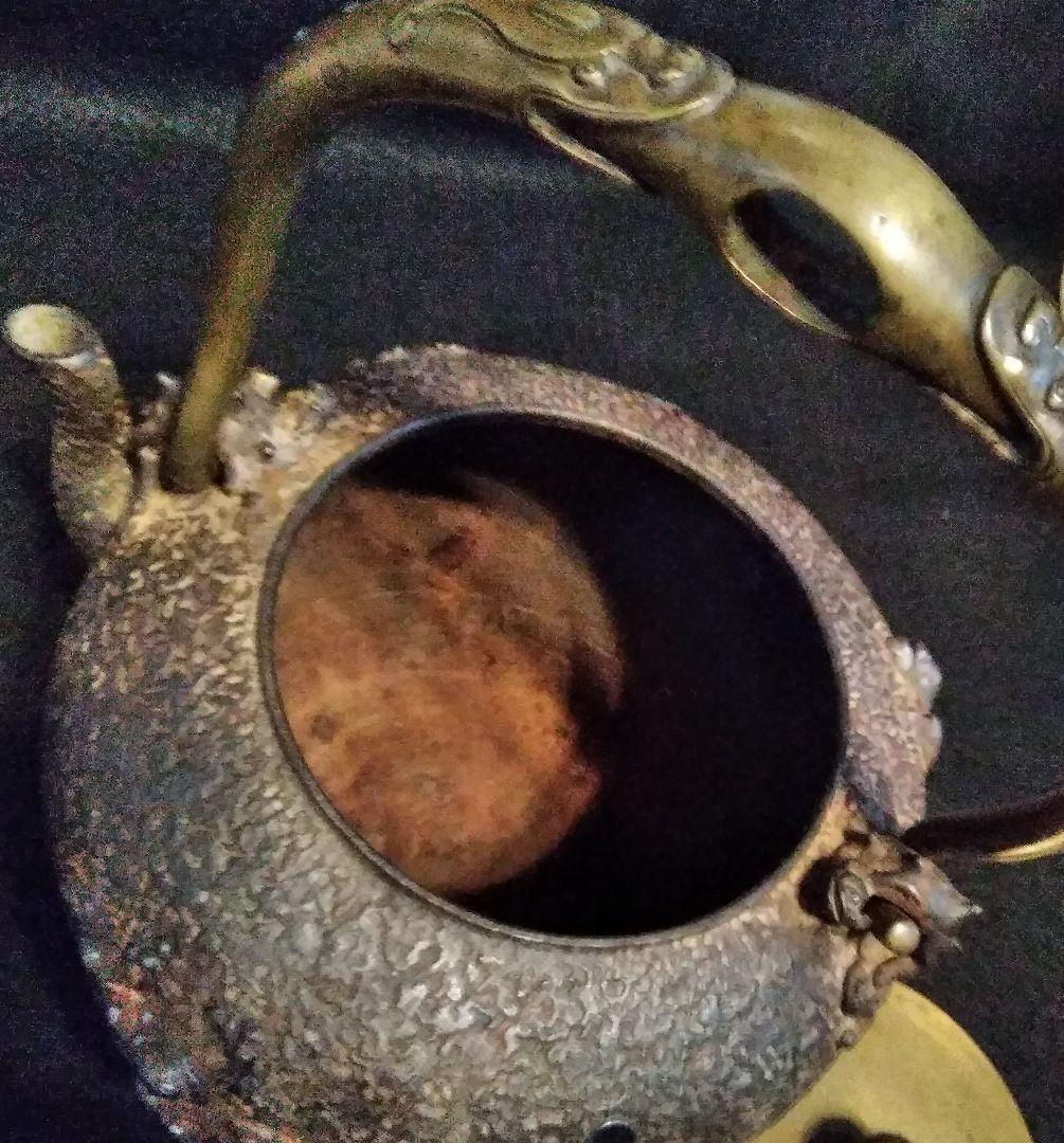 貴重　亀文堂　鉄瓶　明治　未使用品　本物