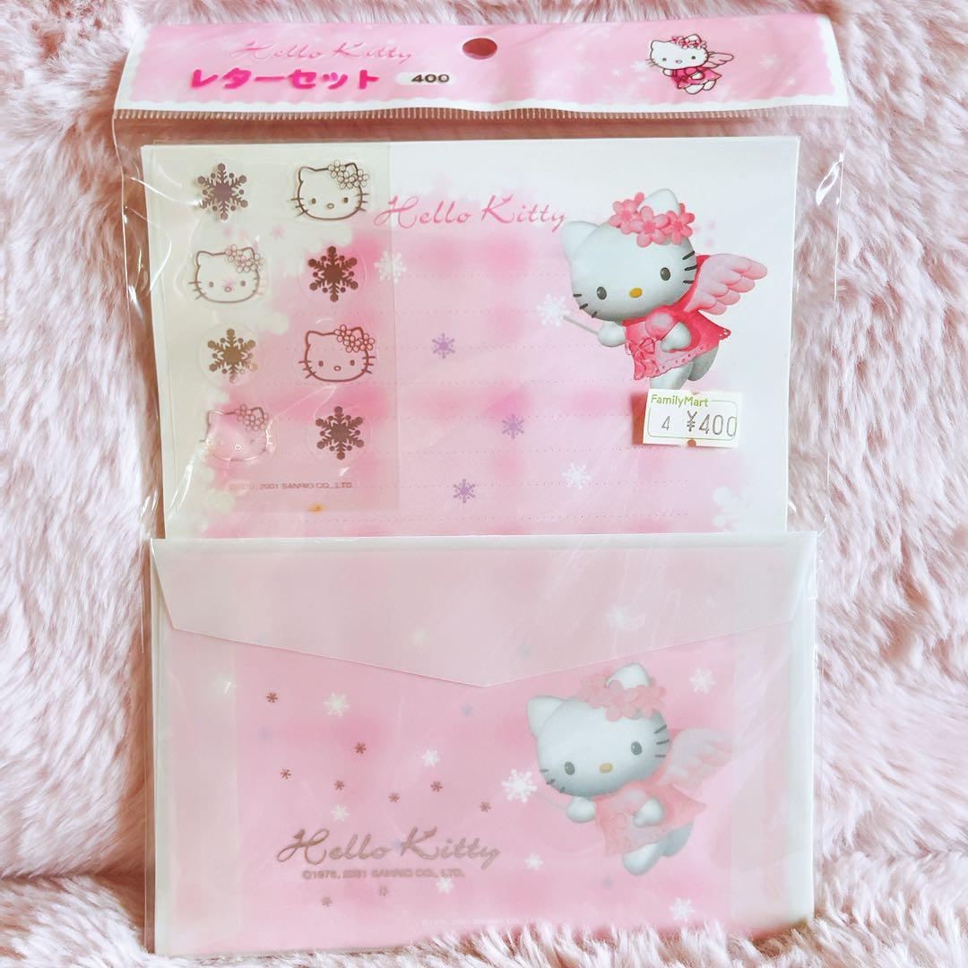希少レア　ハローキティ　エンジェル　ピンク　レターセット　メモ　2001 レトロ