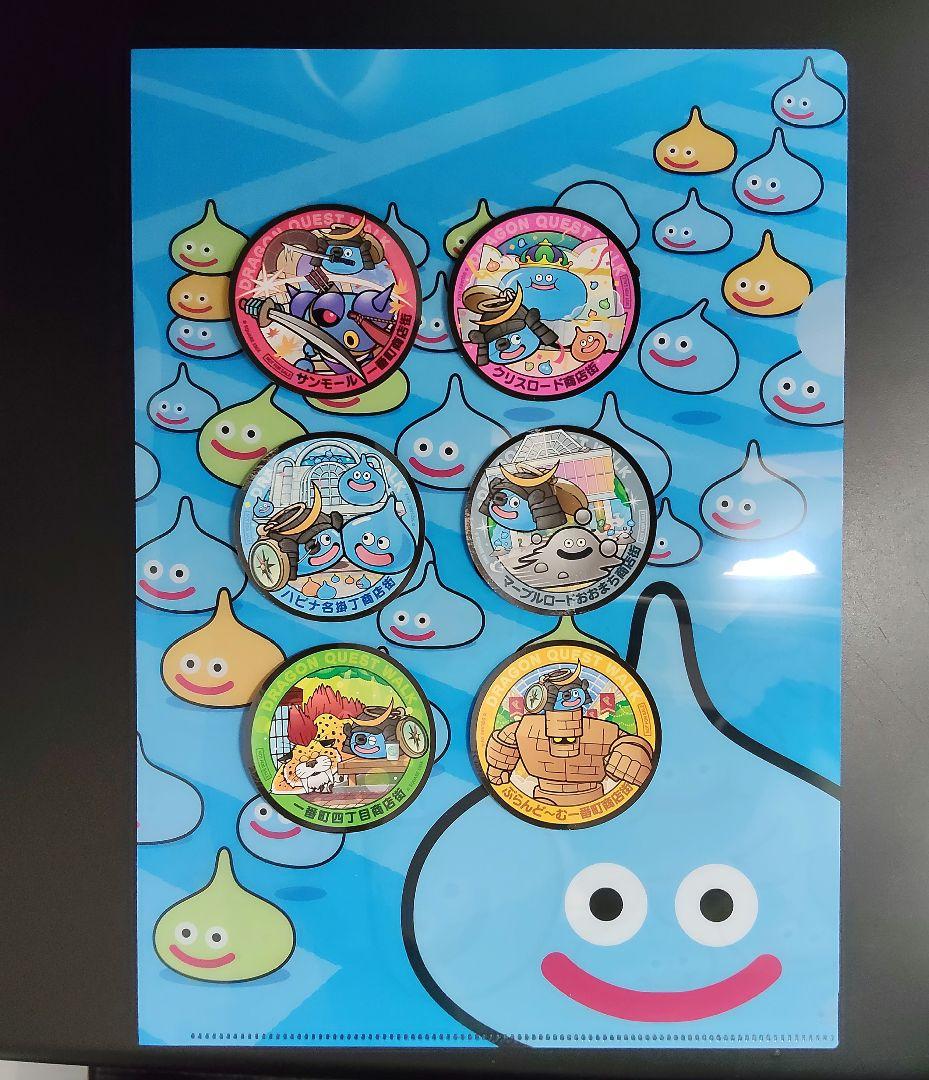 ドラクエウォーク 秋祭り スライム ステッカー 全6枚 特典クリアファイル