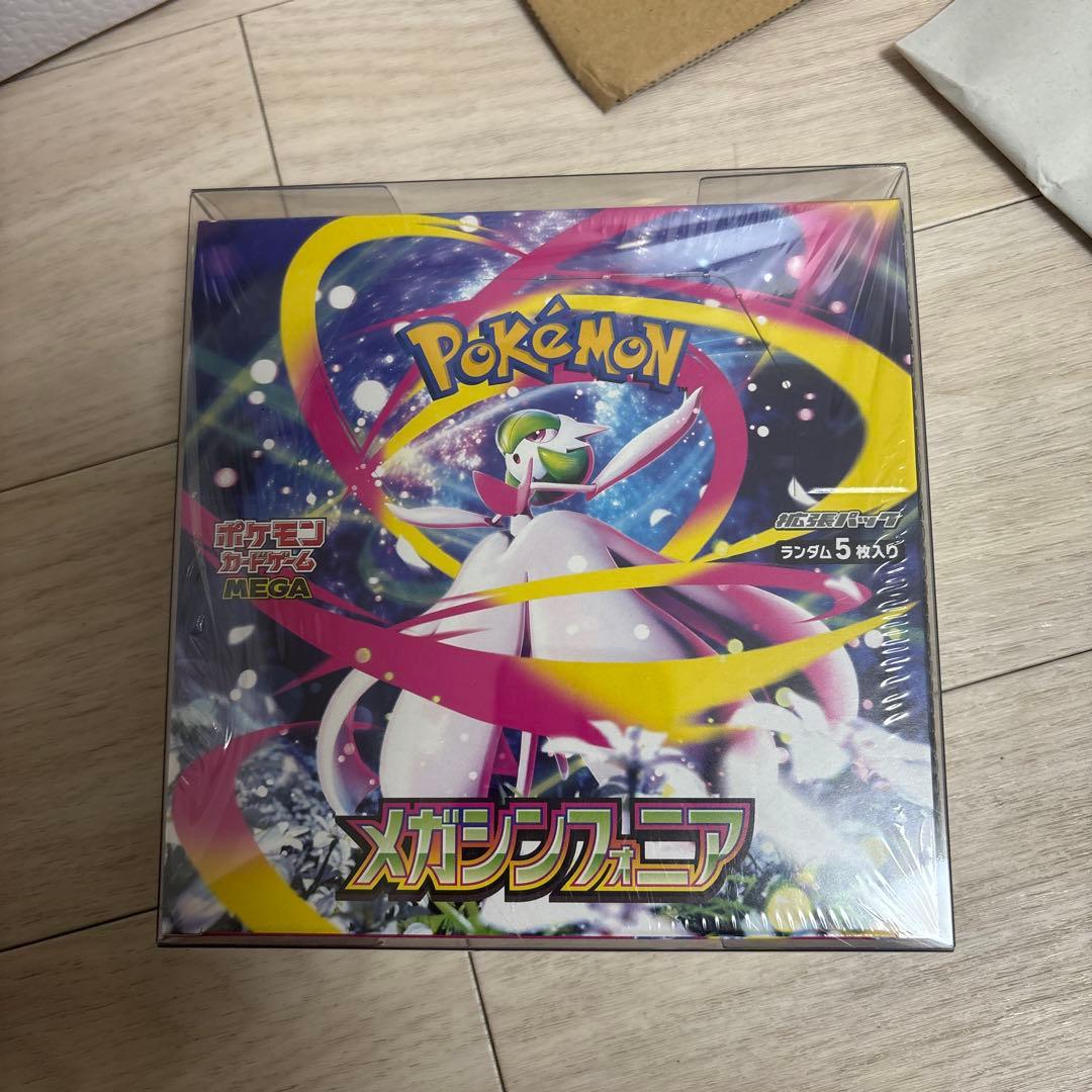 ポケモン メガシンフォニア　BOX シュリンプ付き