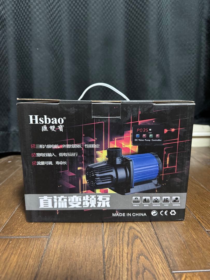 Habao製DCポンプ　DEP-4000