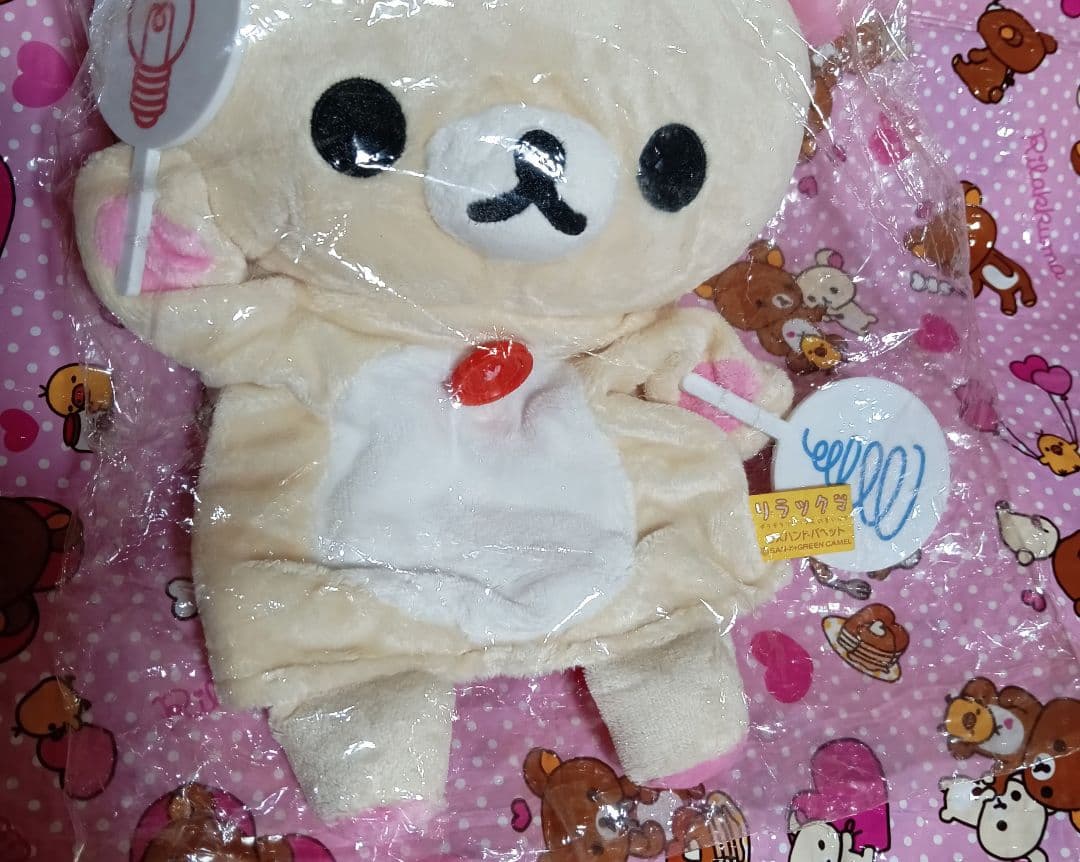 リラックマ・コリラックマ　ハンドパペット　 Yes/No 　〇/✕　 他７体