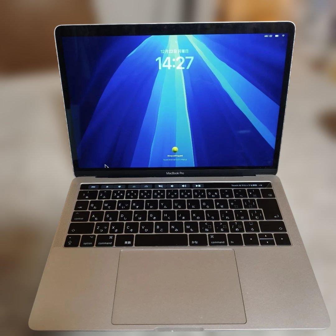 【バッテリー◎】MacBook Pro 2017 13inch Touchbar