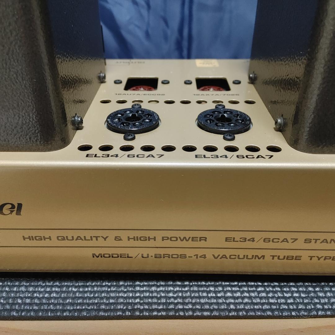 uesugi パワーアンプ U・BROS-14【Ｂ】