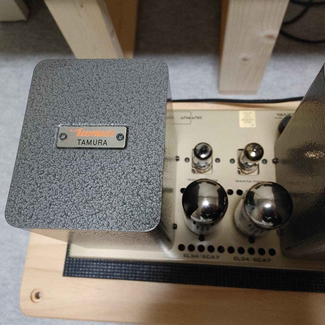 uesugi パワーアンプ U・BROS-14【Ｂ】