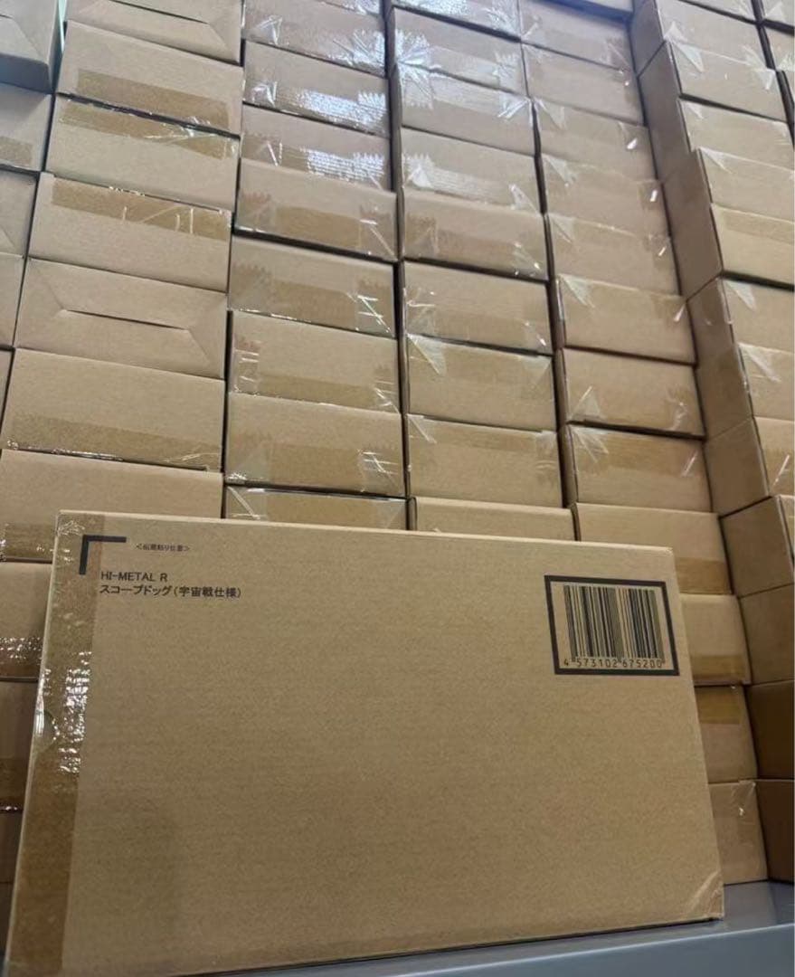 HI-LR スコープドッグ(宇宙戦仕様)ボトムズ