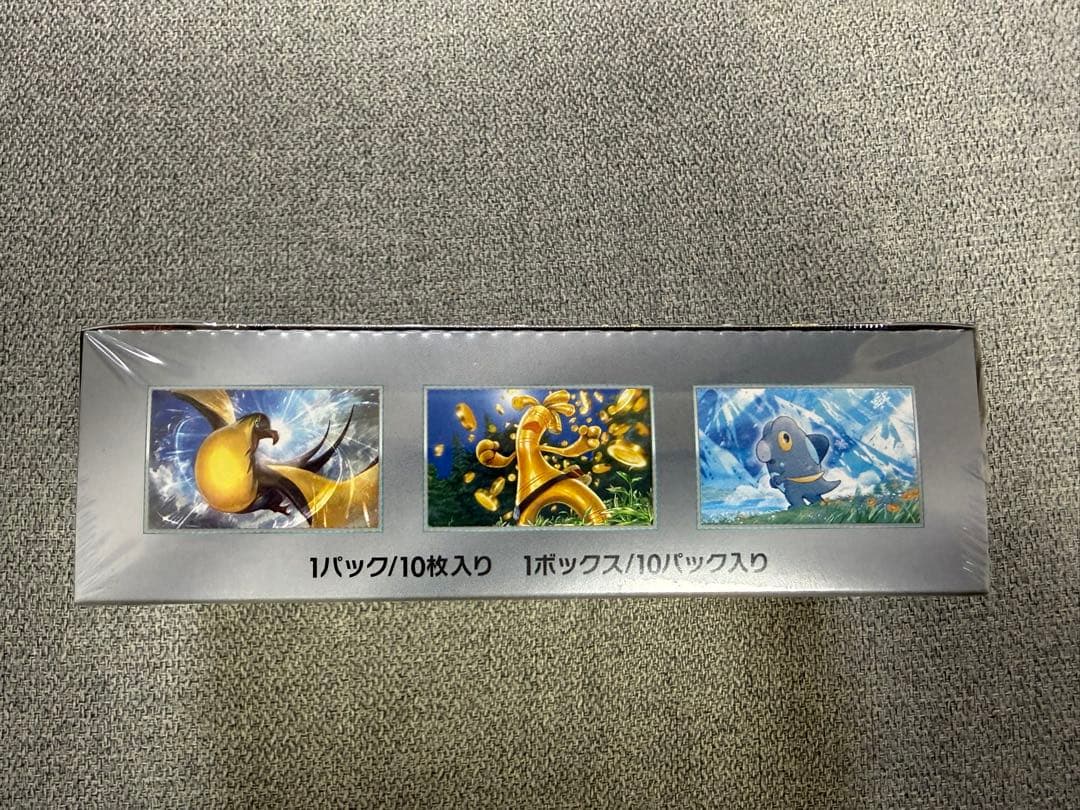 ポケモンカードゲーム シャイニートレジャーex 未開封 シュリンク付き BOX