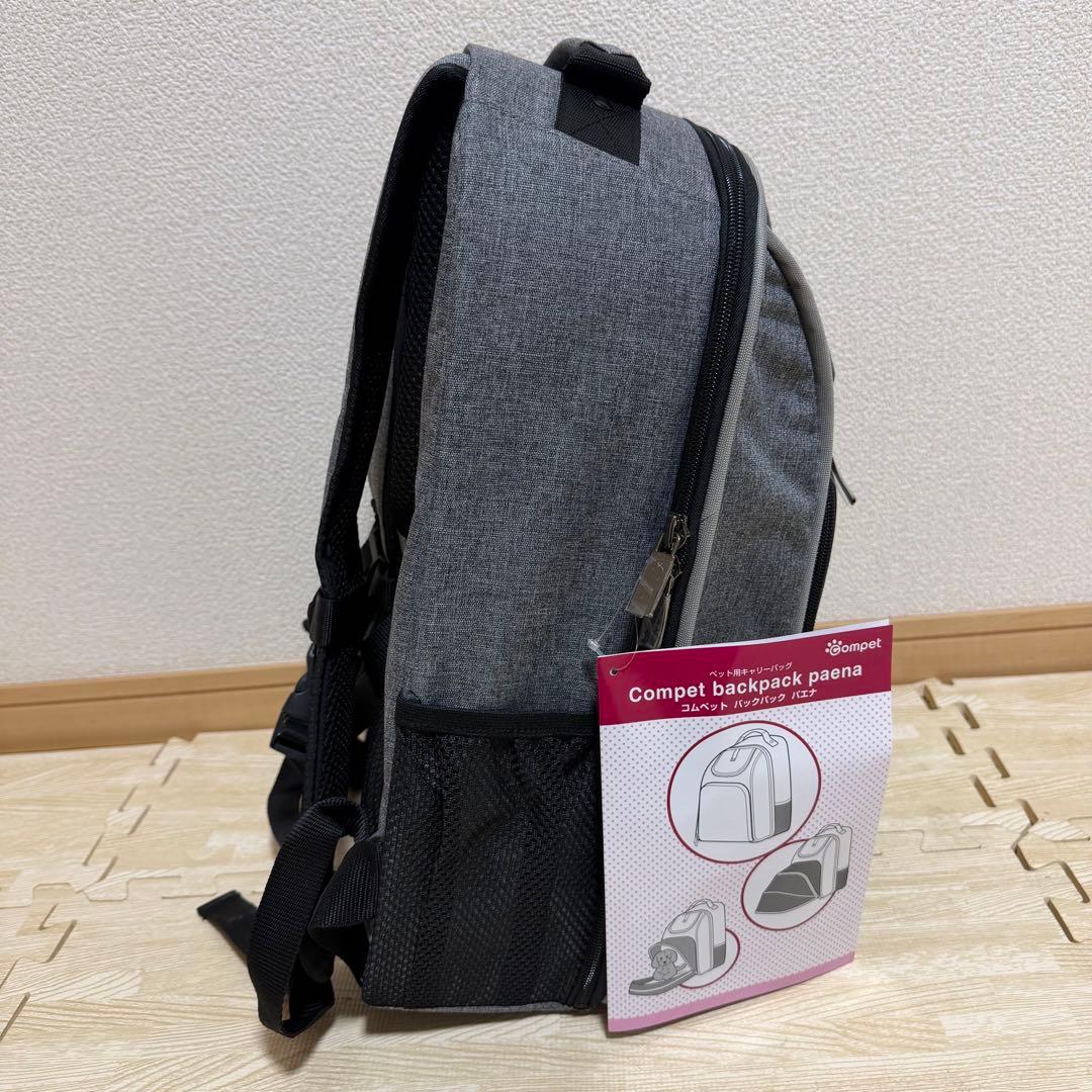 コムペット　バックパック　パエナ キャリーバッグ　compet paena