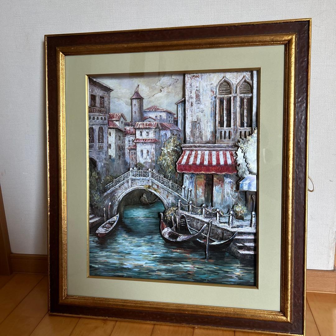 美品！アルテモンドArteMondo 同志舎　額縁　シャドーボックス　ベネチア