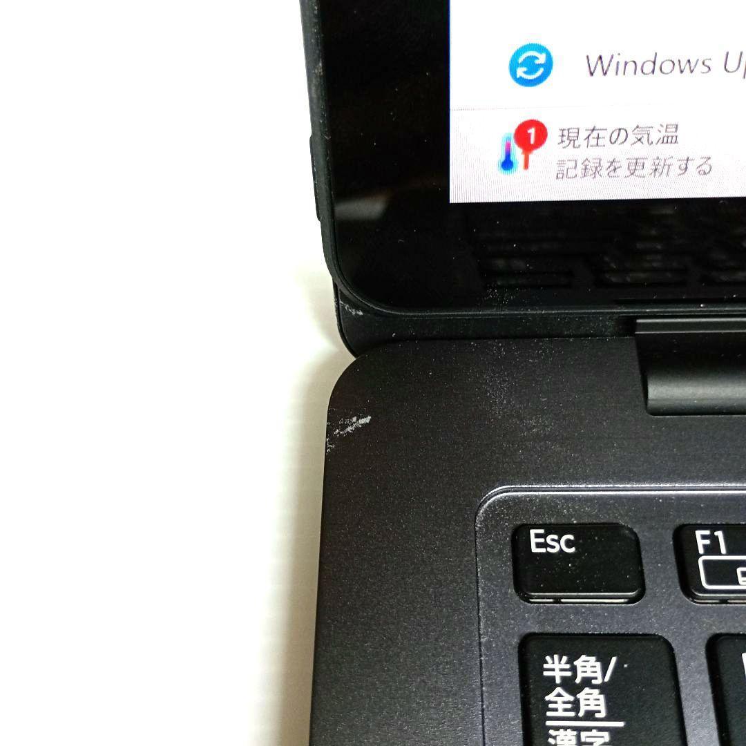 VAIO『Z』モンスターPC i7 SSD512G メモリ8GB タブレットPC