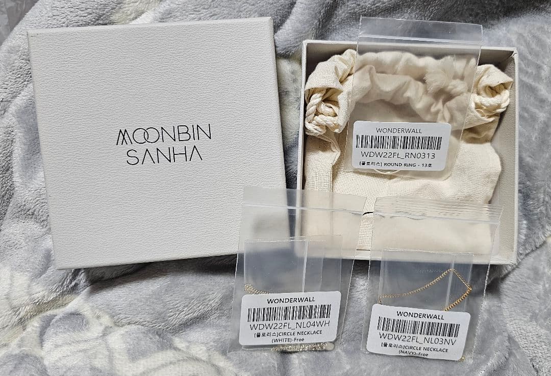 moonbin & sanha wonderwall アクセサリーセット