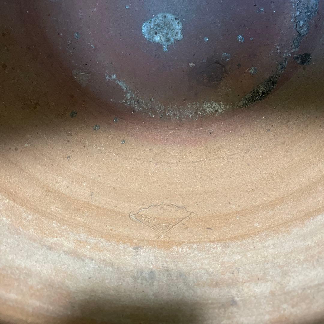 末家焼　火鉢　ばっけ焼　地方窯　民窯