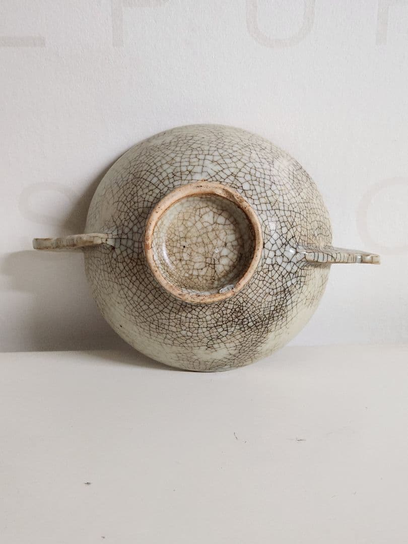 李朝　堅手耳盃　現代美術　盃　酒器　器