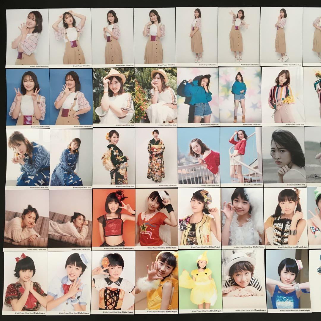 7761 モーニング娘。 工藤遥 生写真 50枚セット