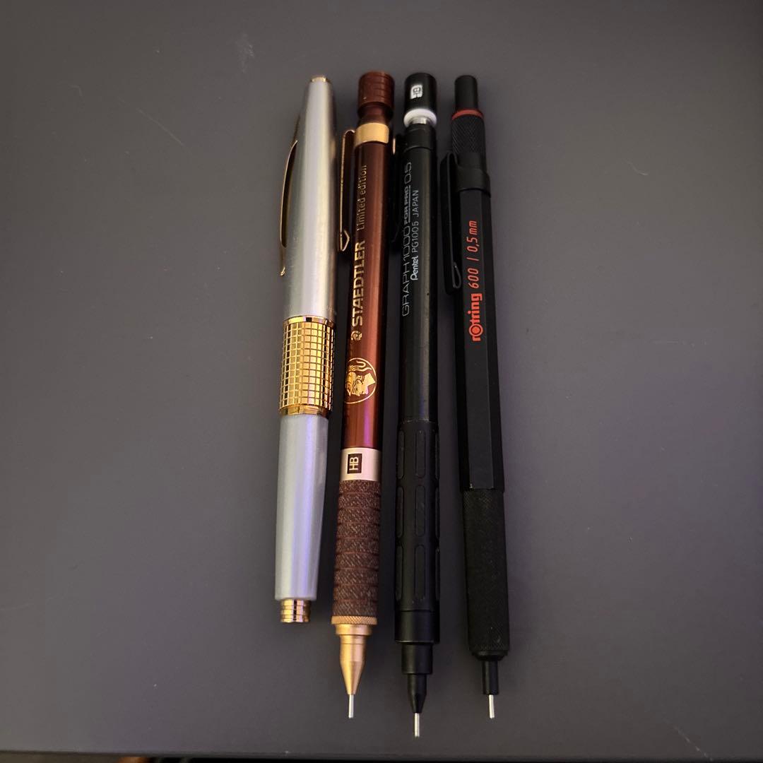 シャーペン4本筆箱付き しーさー筆箱