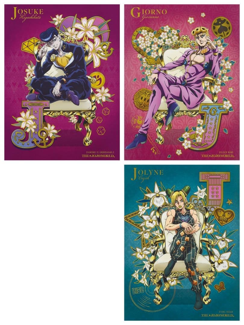 【一番くじ】ジョジョの奇妙な冒険 A賞＆ラストワン