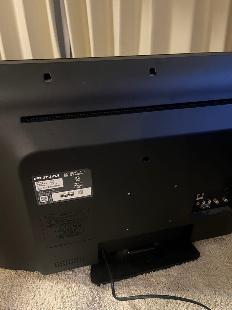 FUNAI 録画機能内蔵 液晶テレビ 32型 FL-32HB2000