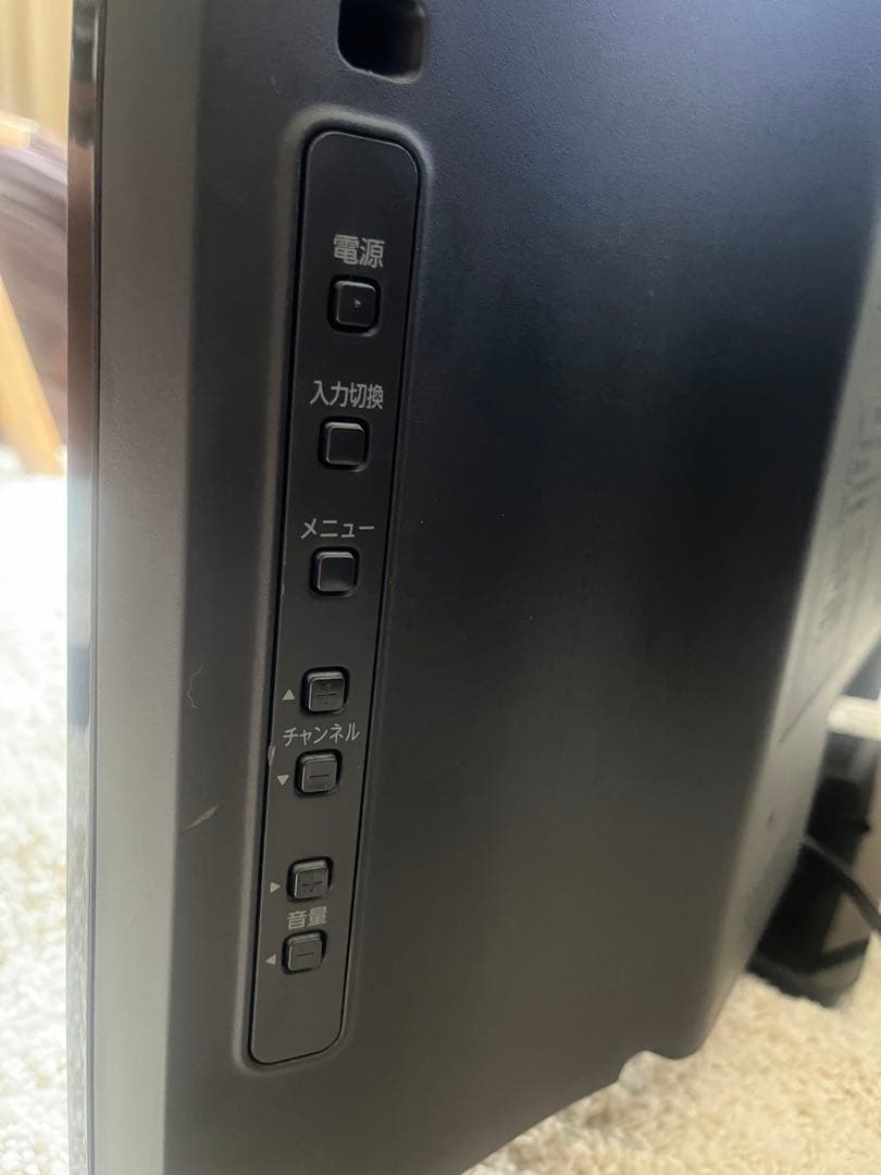 FUNAI 録画機能内蔵 液晶テレビ 32型 FL-32HB2000