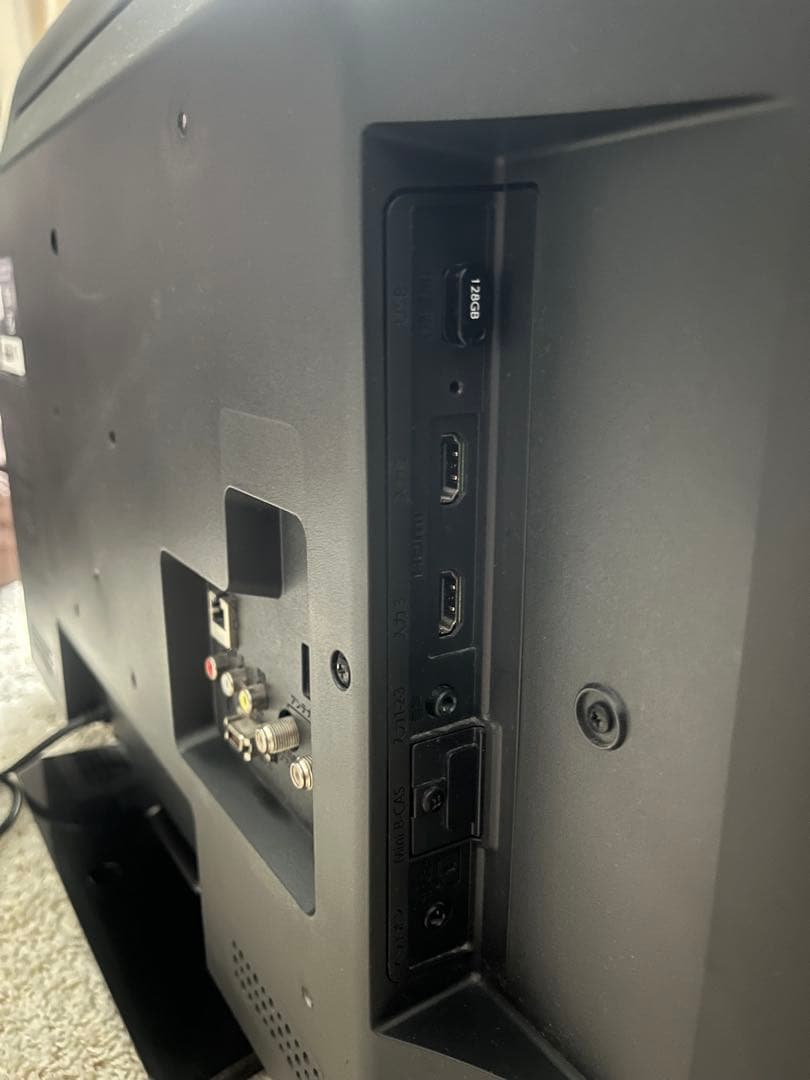 FUNAI 録画機能内蔵 液晶テレビ 32型 FL-32HB2000