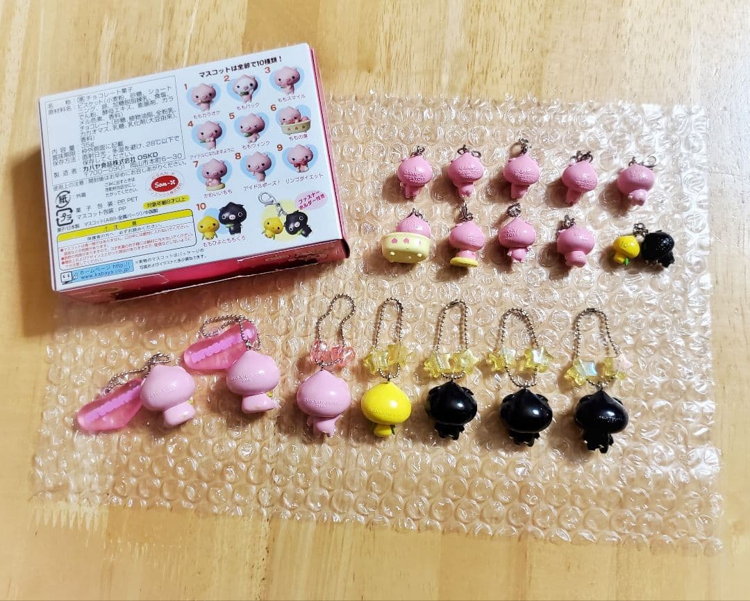 ◆MOMOBUTA【ももぶたマスコット◇17個セット】サンエックス◆