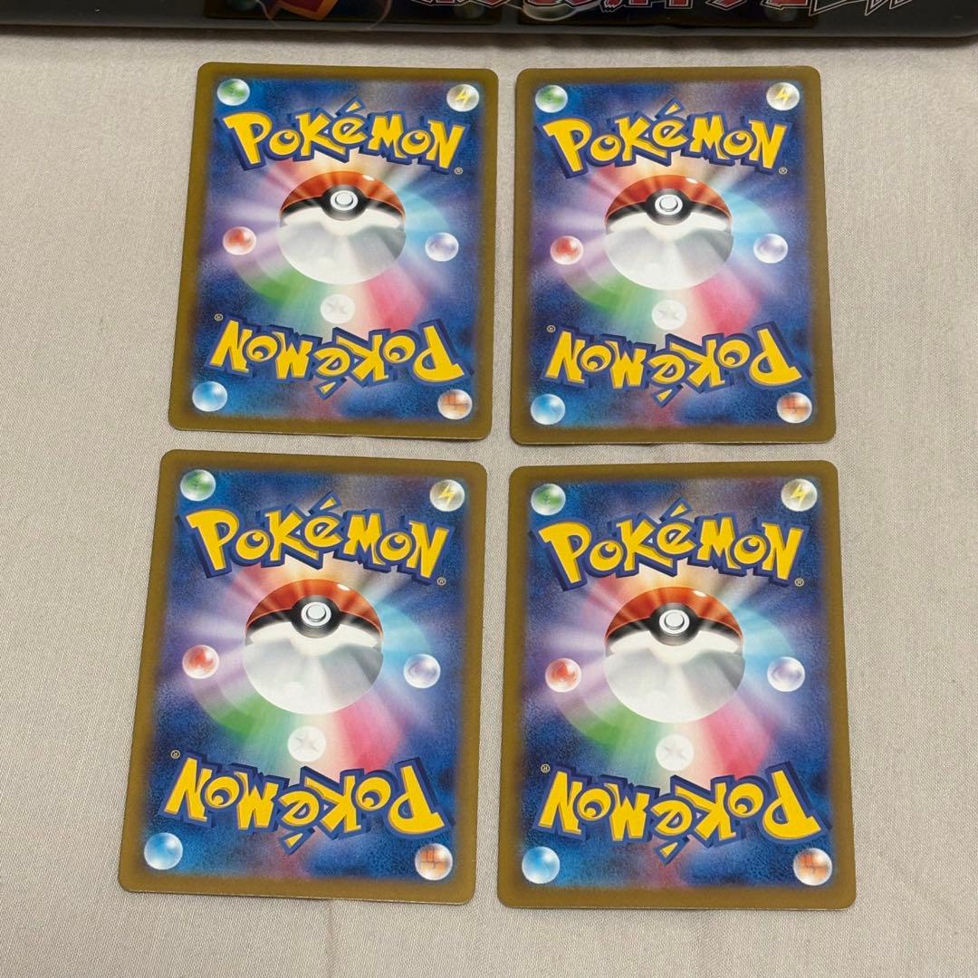 AR100種100枚まとめ売り被りなしピカチュウ、ミミッキュ、ニャース tl8