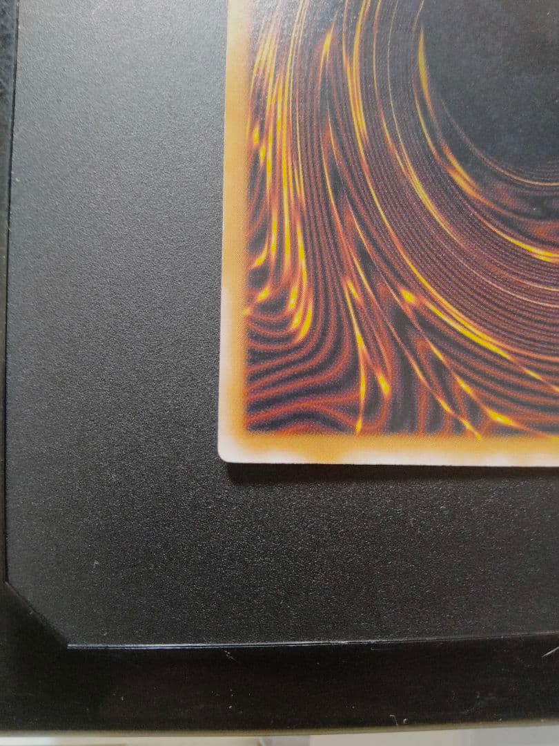 遊戯王 青眼の白龍　ブルーアイズ・ホワイトドラゴン レリーフ