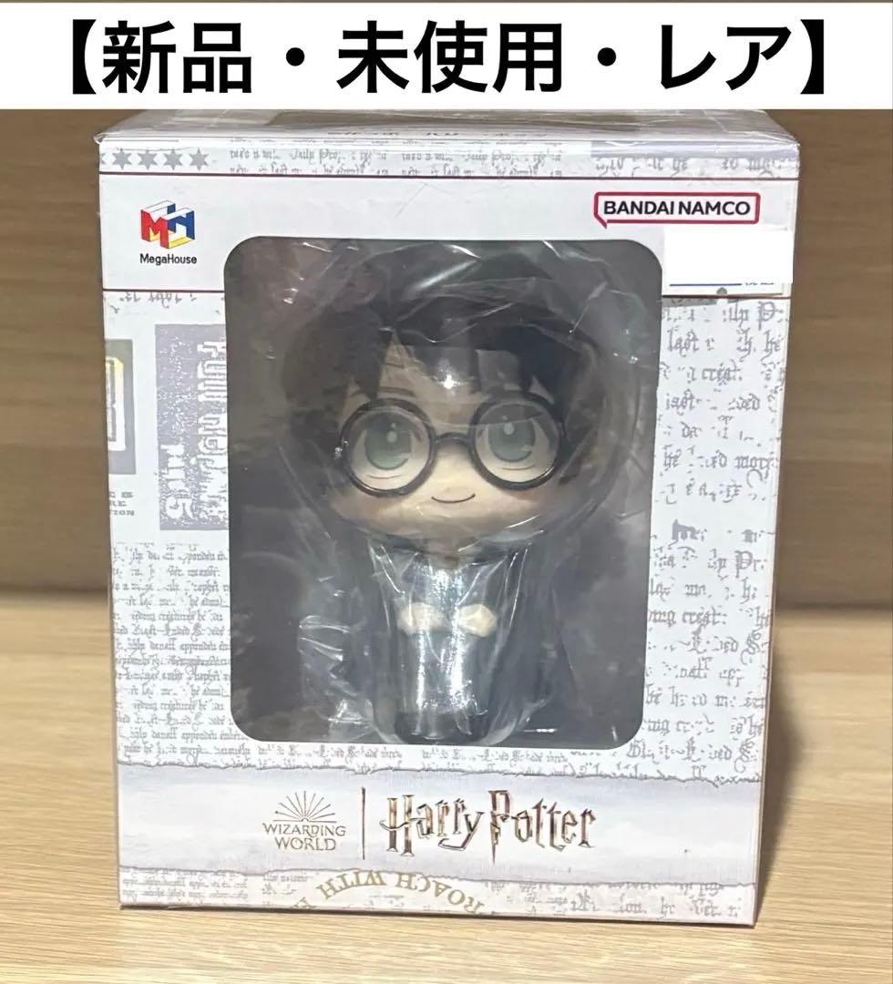 【新品・未開封・レア】 るかっぷ　ハリーポッター ハリー