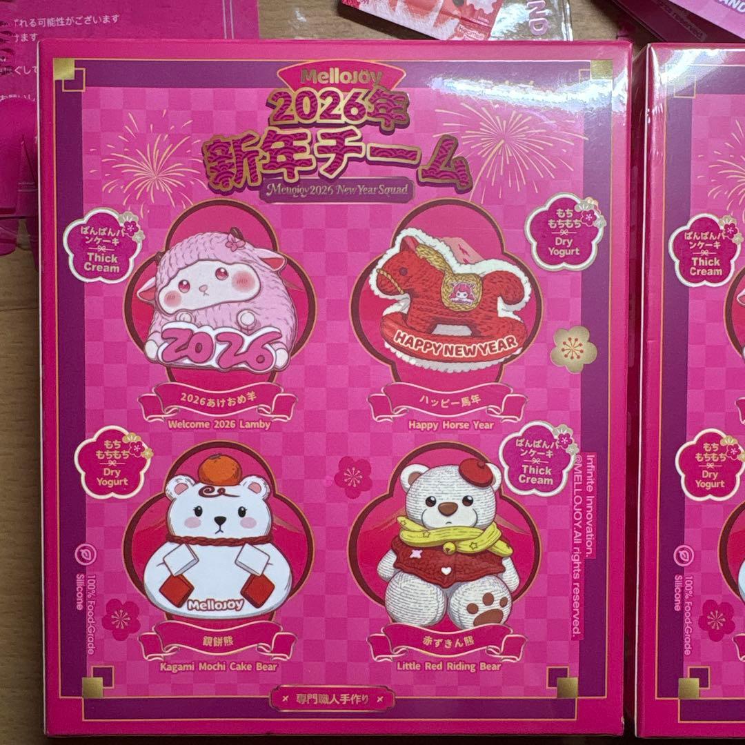 Mellojoy メロジョイ 2026年新年チーム