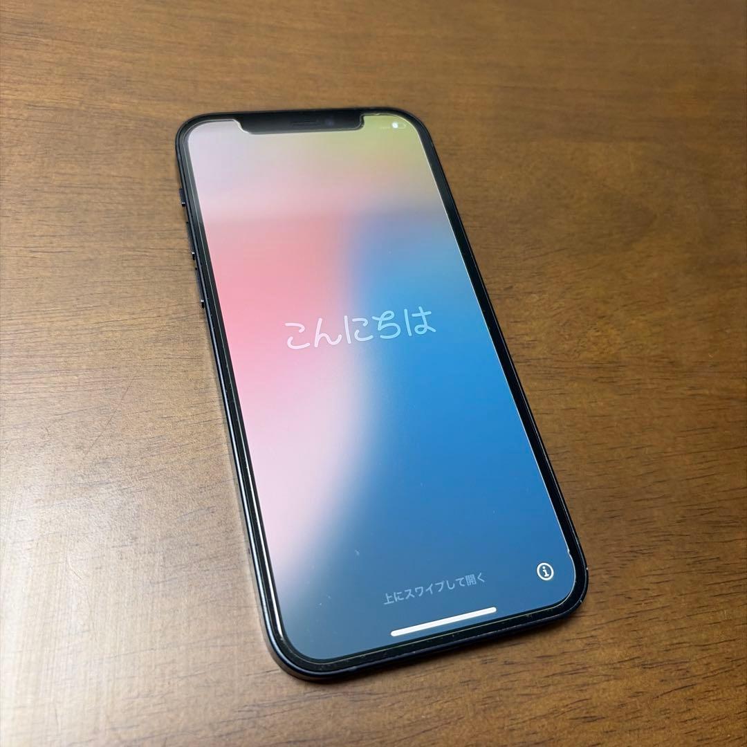 iPhone 12 256GB SIMフリー ブラック 充電ケーブル付き