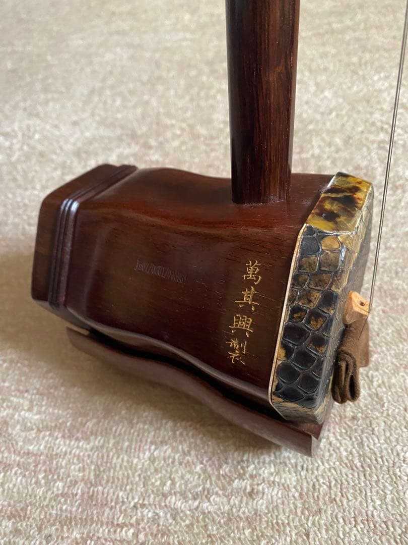 クレメルブング専用二胡　名師堂