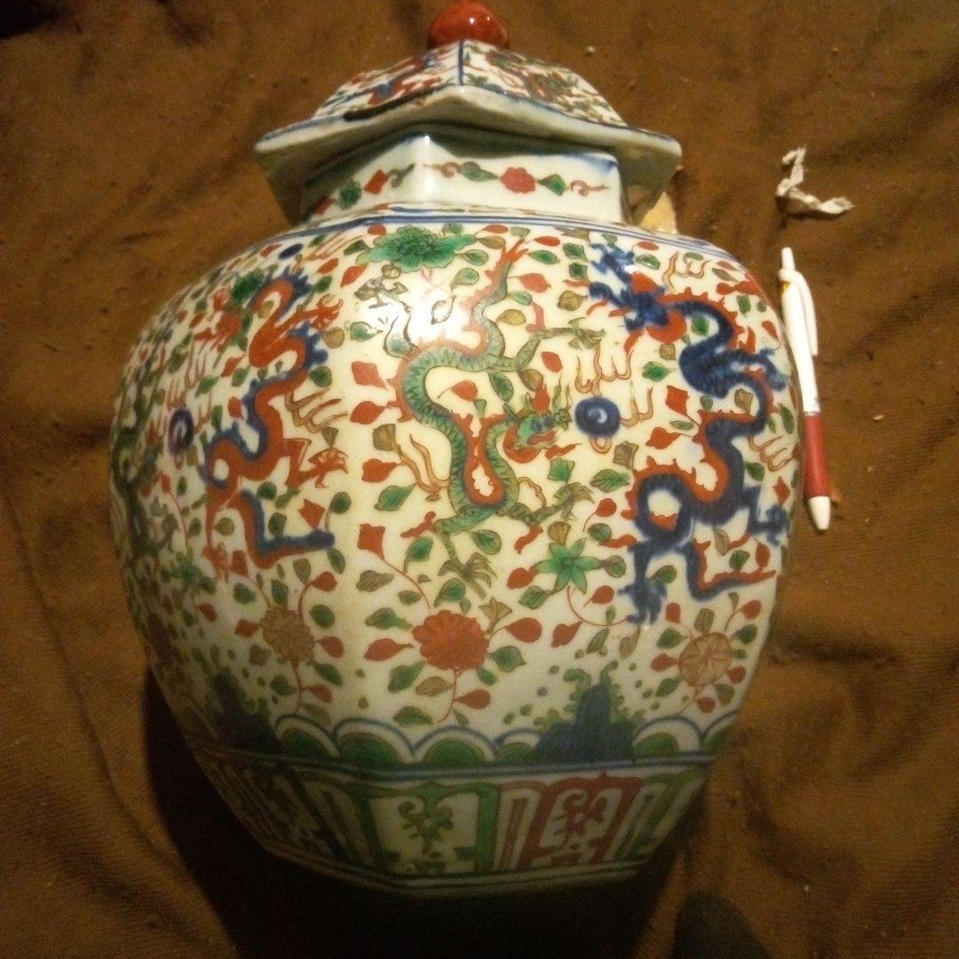 中国陶磁器　明萬歴赤絵　蓋付壺