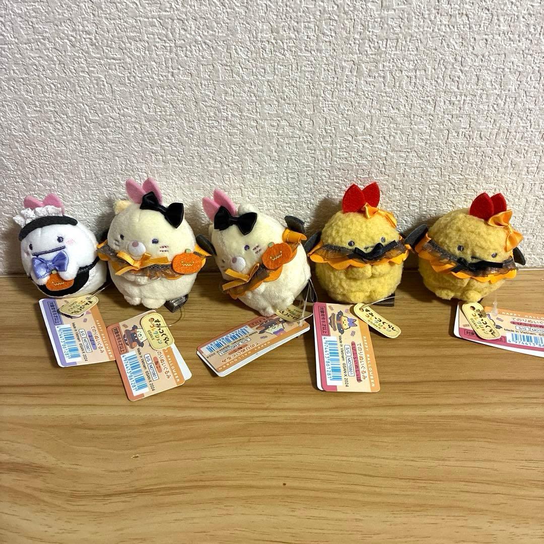 すみっコぐらし　ぽかんとたん　てのりぬいぐるみ　ぬいぐるみ　　97個