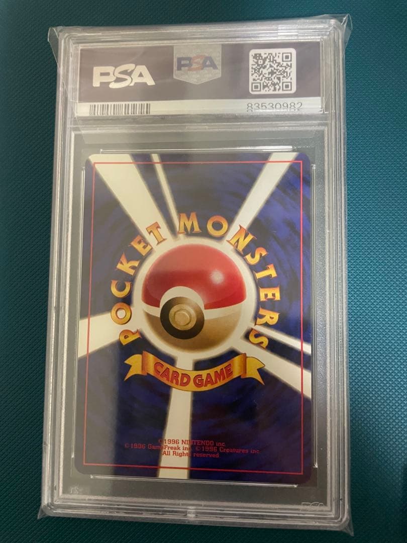 PSA10 サンダー ANAポケモンジェット99ポケモンカード鑑定品旧裏