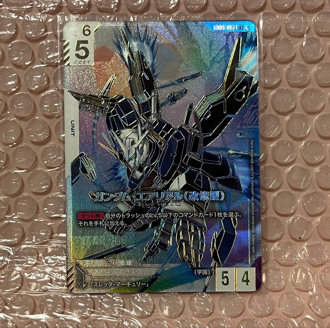 d*ん様 ガンダムカードゲーム　ガンダムエアリアル　改修型　LR＋＋　パラレル