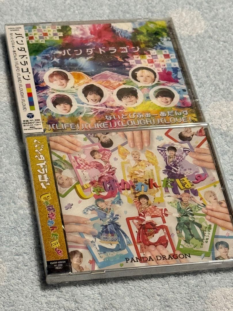 パンダドラゴン　なるき　ハピカ　トレカ　ステッカー