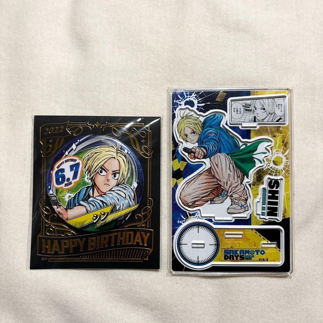サカモトデイズ　シン　2022 バースデイ　缶バッジ　名場面ジオラマフィギュア