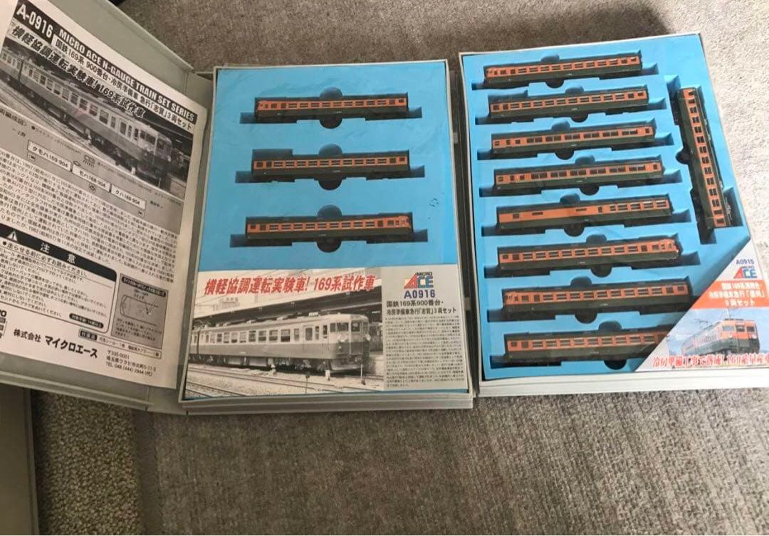 マイクロエース A0915＋A0916 国鉄169系急行「信州・志賀」フルセット