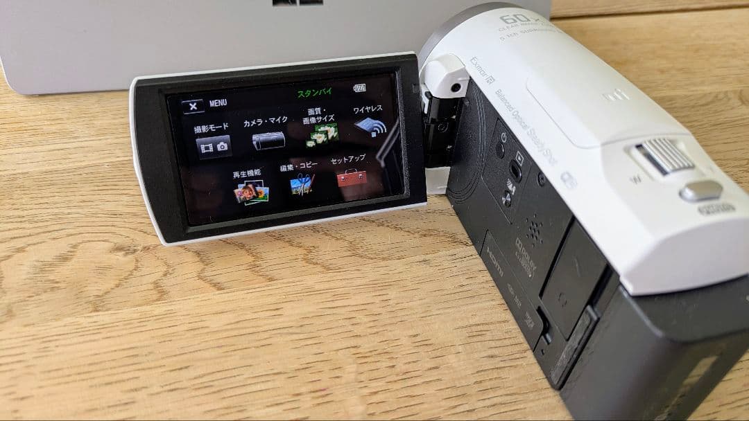 SONY HDR-CX675 ハンディカム 9.2MP