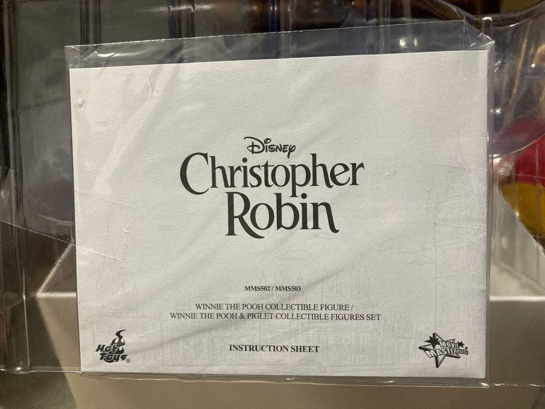 プーと大人になった僕　グッズ