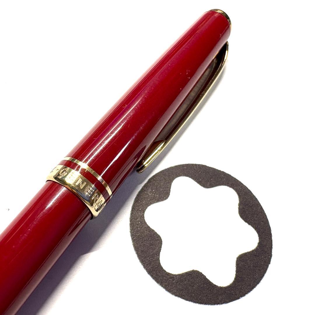 300.モンブラン　GENERATION　BP レッド／ゴールド