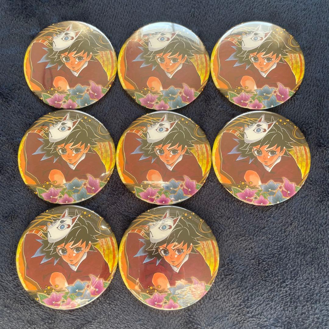 鬼滅の刃 冨岡義勇 原作缶バッジ 幼少期