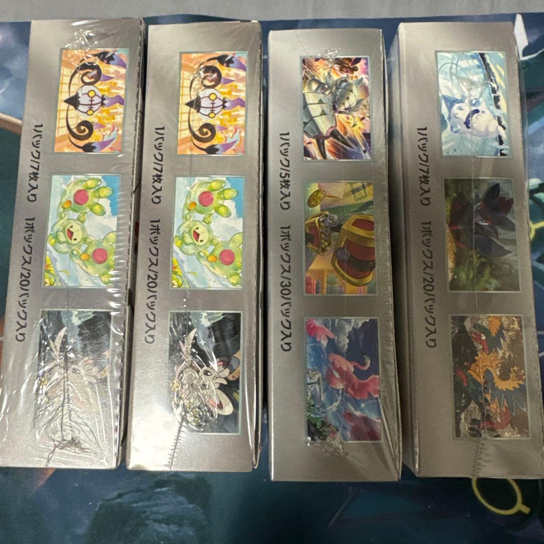 や*く様 [ポケカ引退品]高騰予想4BOX 未開封 シュリンク付き ボックスロー