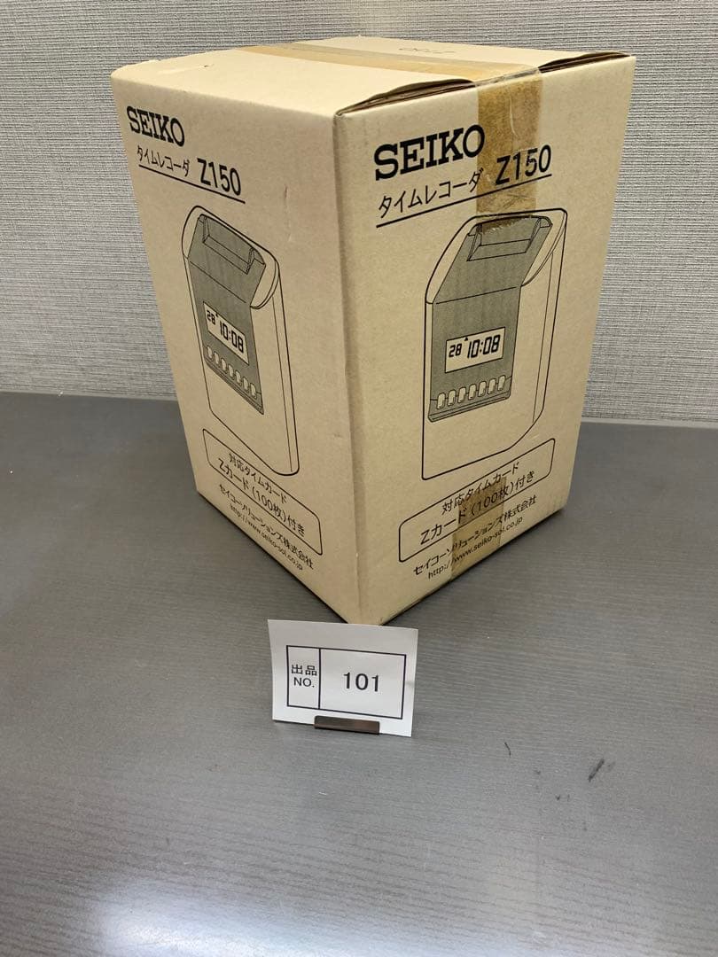 出品No.101 セイコー　タイムレコーダー　Z150 新品未使用品　カード付