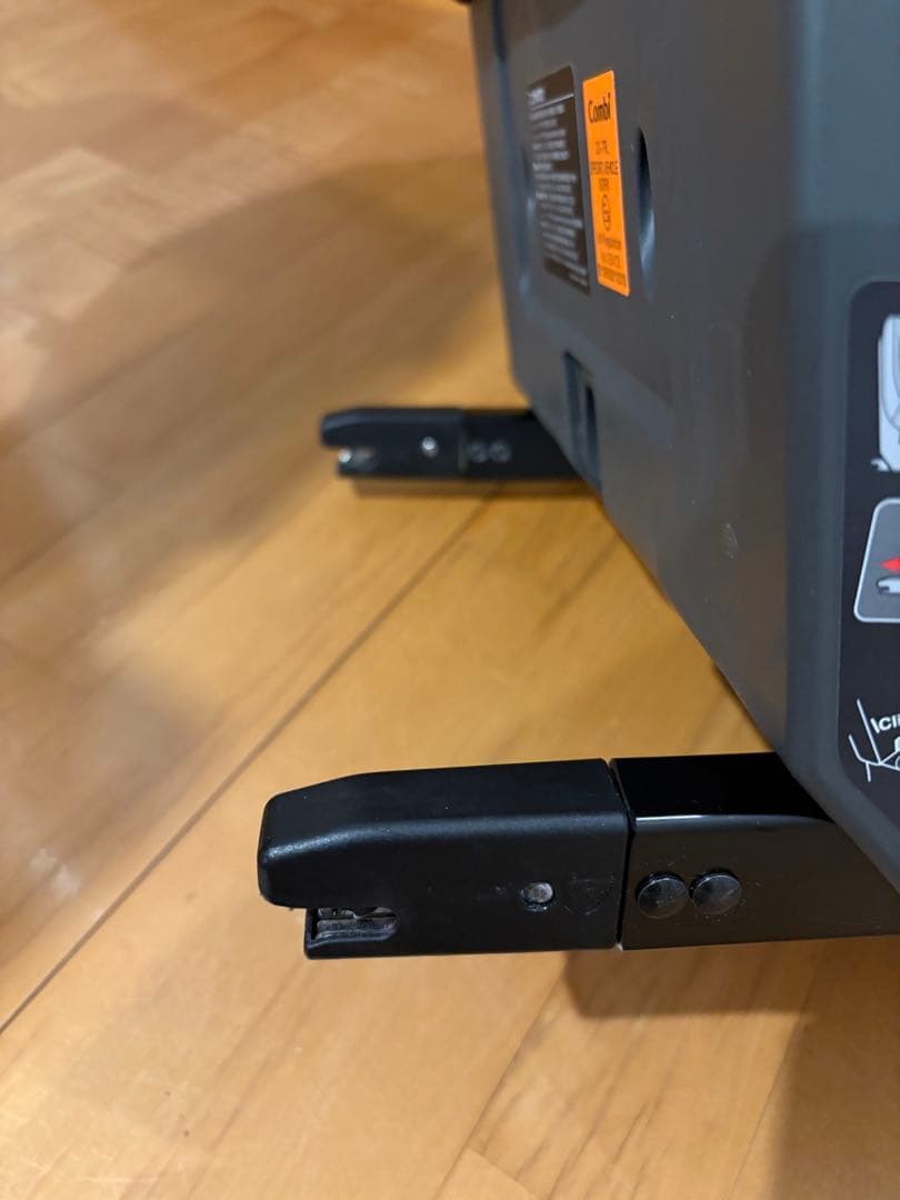 【最上位】 Combi THE S plus ISOFIX ZB-750