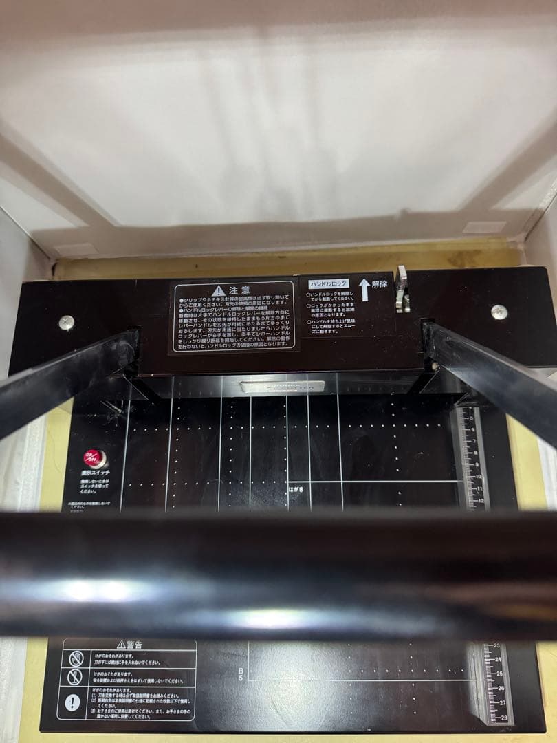 【良品】裁断機Durodex StackCutter200DX デューロデックス