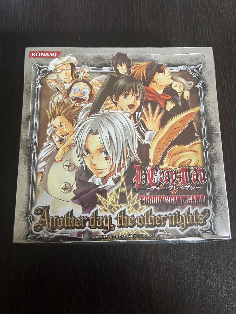 限定値下げ　ディーグレイマン　トレカ未開封BOX